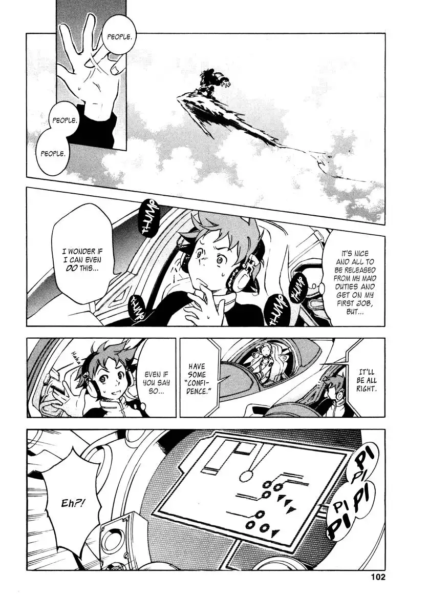 Eureka 7 Chapter 2 23